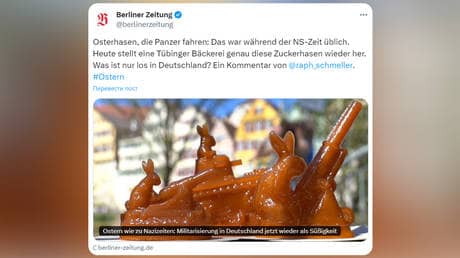 German bakery sells ‘armored Easter bunnies’ in Nazi throwback (VIDEO)