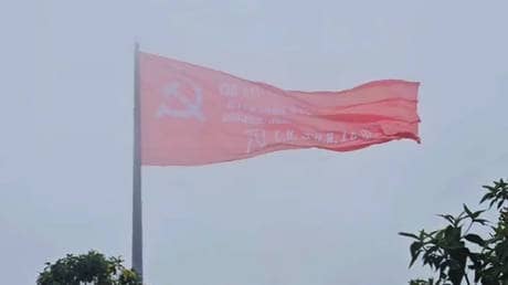WATCH Venezuela raise world’s largest Victory Banner to honor USSR’s defeat of Nazi Germany